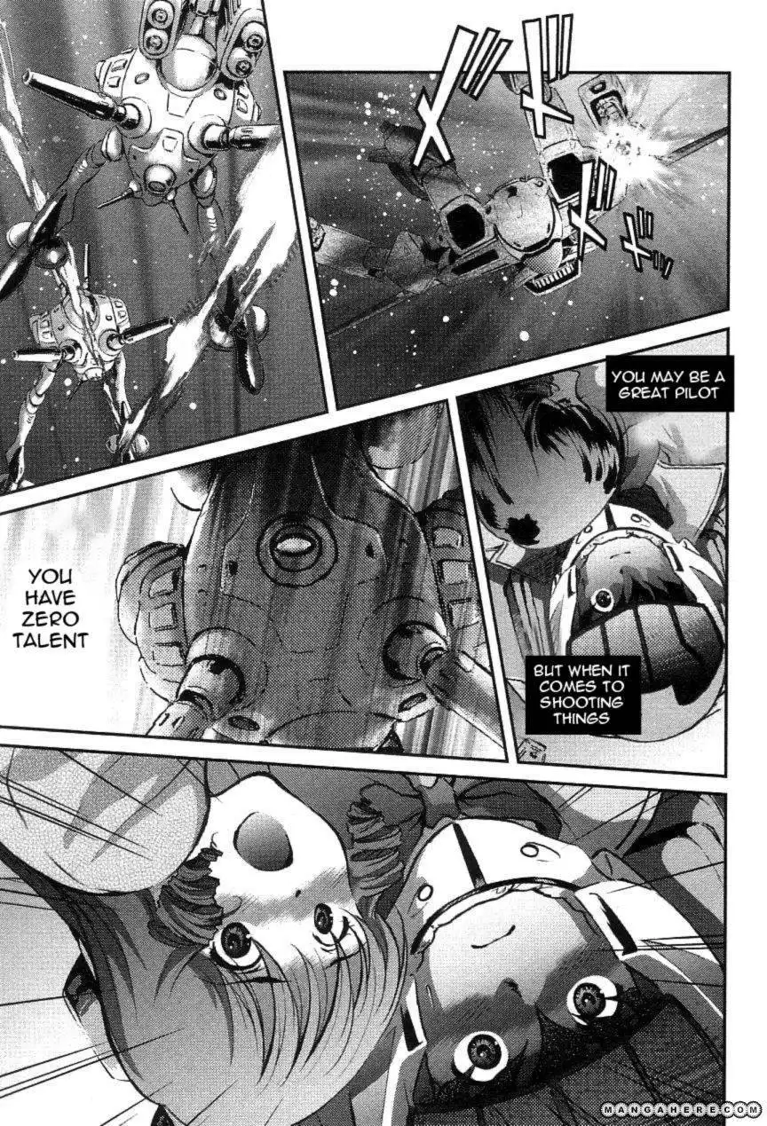 Choujikuu Yousai Macross the First Chapter 3 28